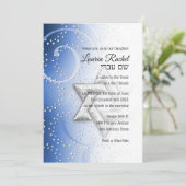 バルミツワーブルーきらめくスターオブデイビッド 招待状 (スタンド正面)