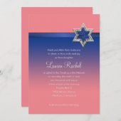 バルミツワーブルーグラデーションリボンとスター 招待状 (正面/裏面)