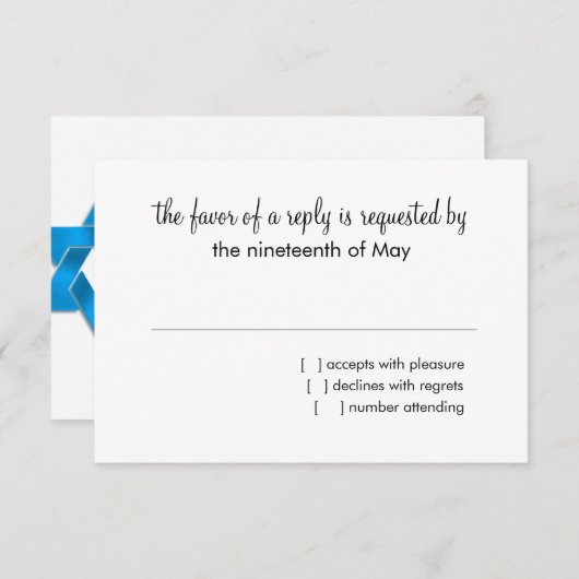 バルミツワーブルーグリーンイエロースターズOn Any Color 出欠カード (正面/裏面)