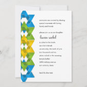 バルミツワーブルーグリーンイエロースターズOn Any Color 招待状 (正面)