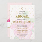 バルミツワーポピーフローラ金ゴールドピンクウォッシュ 招待状 (正面/裏面)