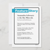 バルミツワーマガジン招待状ティール(緑がかった色) 招待状 (裏面)