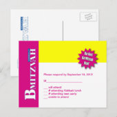 バルミツワーマガジンRSVP返信カードイエローピンク インビテーションポストカード (正面/裏面)