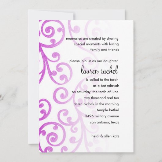 バルミツワーマゼンタピンクのスクロールパターン 招待状 (正面)