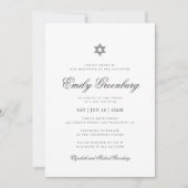 バルミツワーミニマリシンプルストクラシック 招待状 (正面)