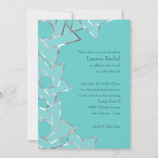 バルミツワーメタリック・ルック・スター・オブ・デイビッド 招待状 (正面)