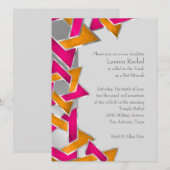 バルミツワーメタリック・ルック・スター・オブ・デイビッド 招待状 (正面/裏面)