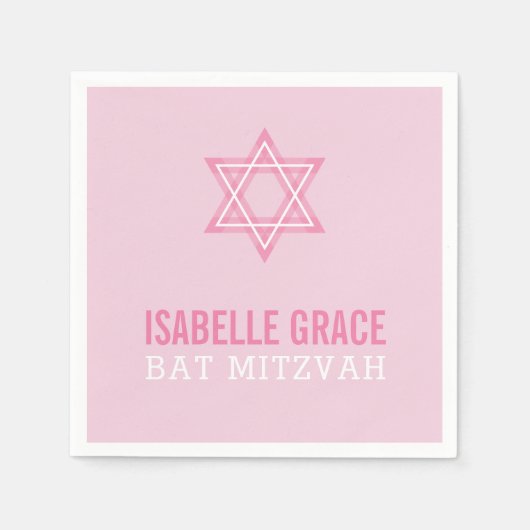 バルミツワーモダンかわいらしピンク スタンダードカクテルナプキン (正面)