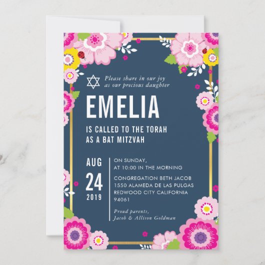 バルミツワーモダンはっきりしたフローラ鮮やかなネイビーピンク 招待状 (正面)