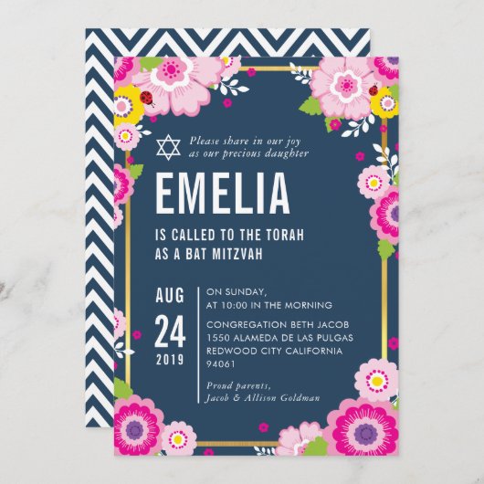 バルミツワーモダンはっきりしたフローラ鮮やかなネイビーピンク 招待状 (正面/裏面)