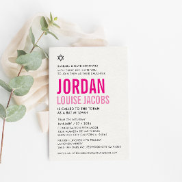 バルミツワーモダンはっきりした色のピンクの名前 招待状