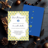 バルミツワーモダンアートウォーターカラースターオブデイビッド 招待状