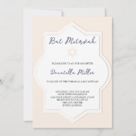 バルミツワーモダンアートスターオブデイビッド 招待状