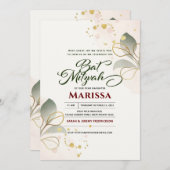 バルミツワーモダンウォーターカラーフローラグリッターインビ 招待状 (正面/裏面)