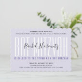 バルミツワーモダンオーバーレイタイポグラフィガールパープル 招待状 (スタンド正面)