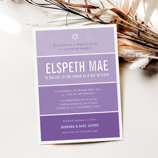 バルミツワーモダングラデーション色紫 招待状