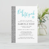 バルミツワーモダンシルバーグリッターストライプ 招待状 (スタンド正面)