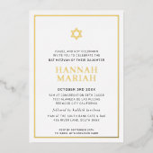 バルミツワーモダンス縁どミニマルプピンクホイルI 箔招待状 (正面)