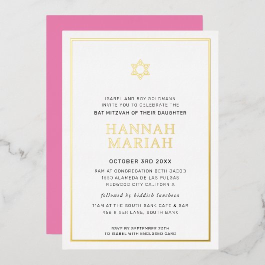 バルミツワーモダンス縁どミニマルプピンクホイルI 箔招待状 (正面/裏面)