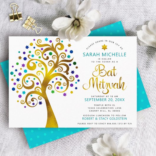 バルミツワーモダンターコイズ金ゴールドツリー 招待状