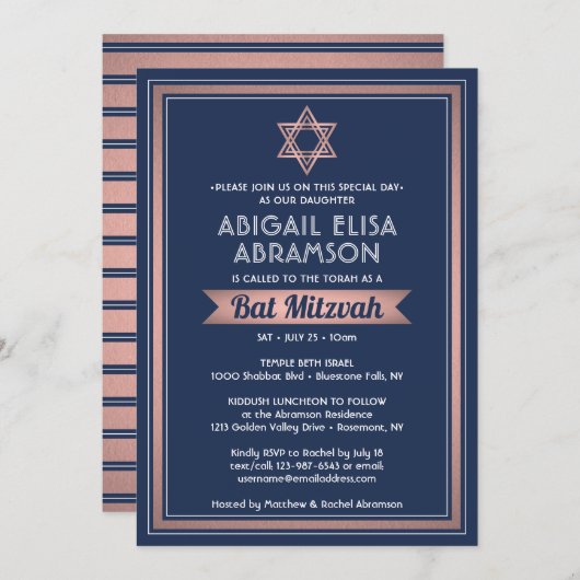 バルミツワーモダンネイビーブルーピンクローズ金ゴールドトレンディー 招待状 (正面/裏面)