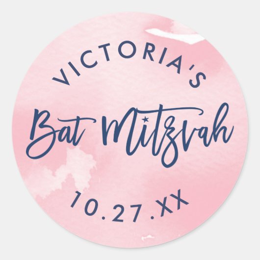 バルミツワーモダンハンドレターピンクの水色 ラウンドシール (正面)