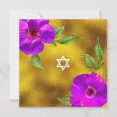 バルミツワーモダンパープルピンクフローラ水彩 セーブザデート (裏面)