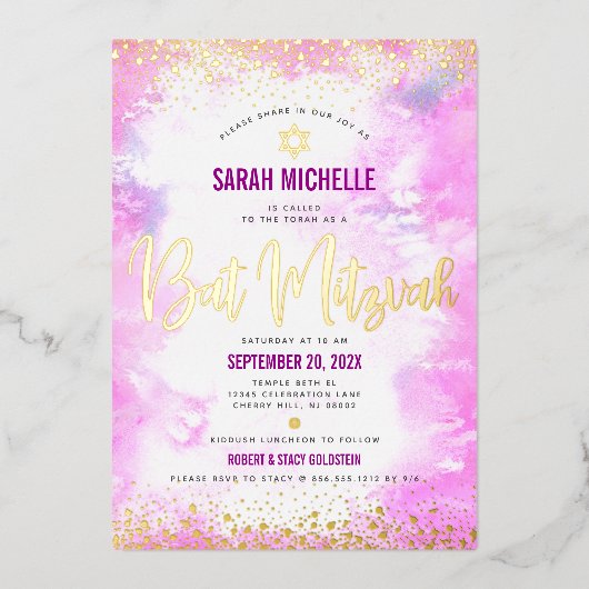 バルミツワーモダンピンク色のガーリー実在金ゴールド 箔招待状 (正面)