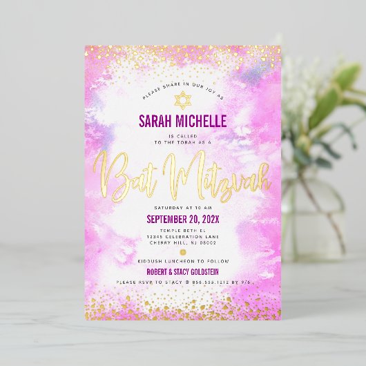 バルミツワーモダンピンク色のガーリー実在金ゴールド 箔招待状 (立ち正面)