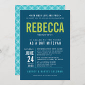 バルミツワーモダンブはっきりしたロック型ターコイズライム 招待状 (正面/裏面)