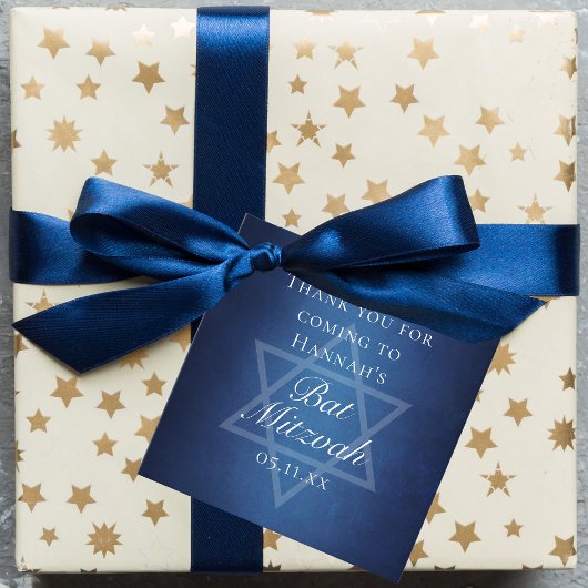 バルミツワーモダンブルースターオブデイヴィッドカスタムパーティー フェイバータグ