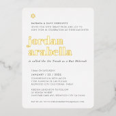 バルミツワーモダンミニマルはっきりしたエレガント紫 箔招待状 (正面)