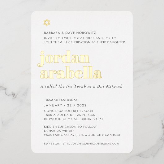 バルミツワーモダンミニマルはっきりしたエレガント紫 箔招待状 (正面)