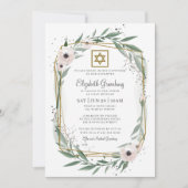 バルミツワーモダン幾何学フローラ星 招待状 (正面)