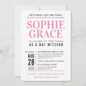 バルミツワーモダン幾何積かわいらし層ピンク 招待状 (正面)