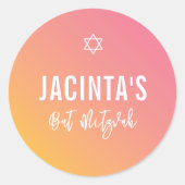 バルミツワーモダン星黄色勾配 ラウンドシール (正面)