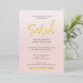 バルミツワーモダン書道赤面ピンク金ゴールド 箔招待状 (立ち正面)