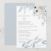 バルミツワーモダン水彩埃っぽいブルーフローラ