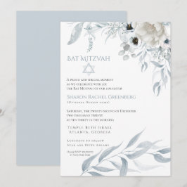 バルミツワーモダン水彩埃っぽいブルーフローラ 招待状