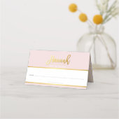 バルミツワーモダン赤面ピンク金ゴールド名HANNAH プレイスカード (正面)