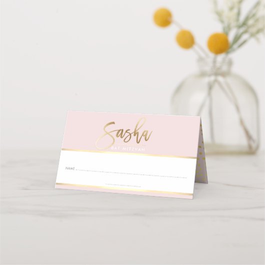 バルミツワーモダン赤面ピンク金ゴールド名SASHA プレイスカード (正面)