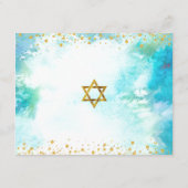 バルミツワーモダン金ゴールド箔ターコイズ水彩 エンクロージャーカード (裏面)