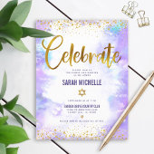 バルミツワーモダン金ゴールド箔パープルウォーター色 エンクロージャーカード