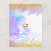 バルミツワーモダン金ゴールド箔パープルウォーター色 エンクロージャーカード (裏面)