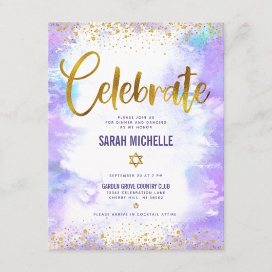 バルミツワーモダン金ゴールド箔パープルウォーター色 エンクロージャーカード (正面)