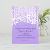 バルミツワーラベンダーホワイトスパークリライト 招待状 (スタンド正面)