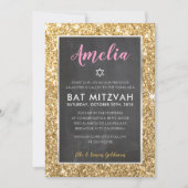 バルミツワールクストゥイーンピンク金ゴールドグリッター招待状 招待状 (正面)