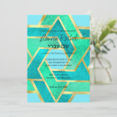 バルミツワーレイヤードスターズオブデイヴィッドターコイズアクア 招待状 (スタンド正面)
