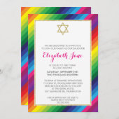 バルミツワーレインボーストライプパターン金ゴールドグリッター 招待状 (正面/裏面)