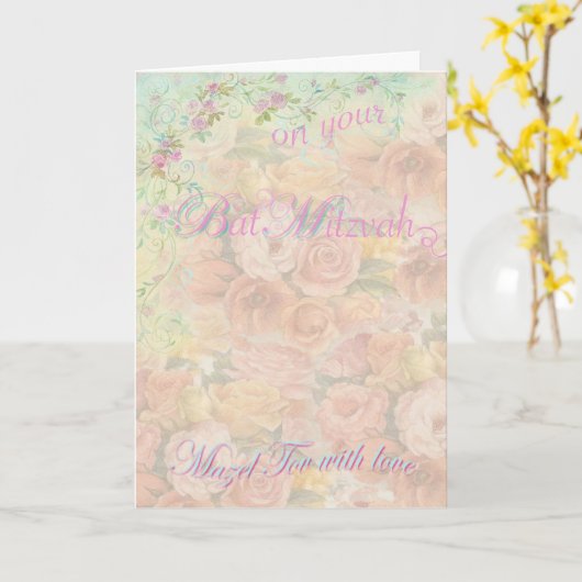 バルミツワーロマンチックなバラが流れる台本の挨拶 カード (黄色い花)